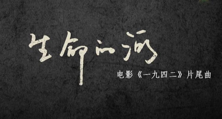 ��һ���Ķ����롶�����ĺӡ�