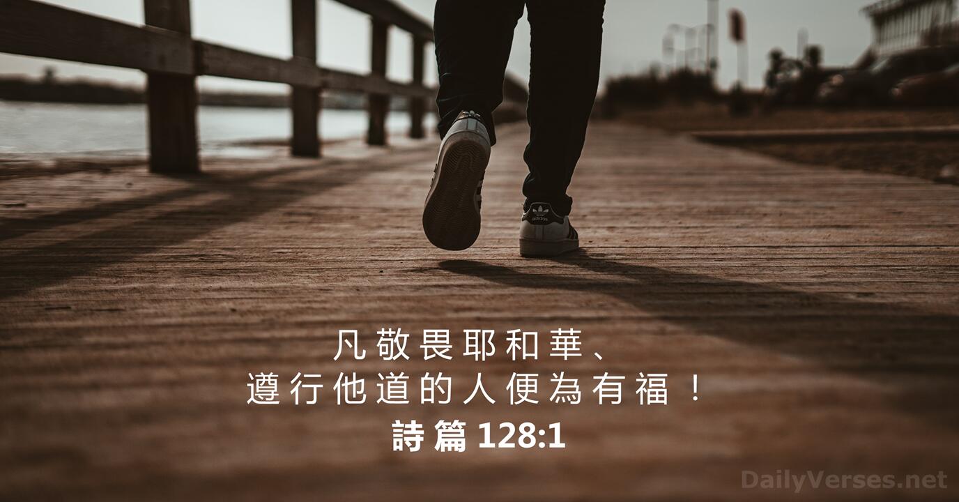 ��η֮��