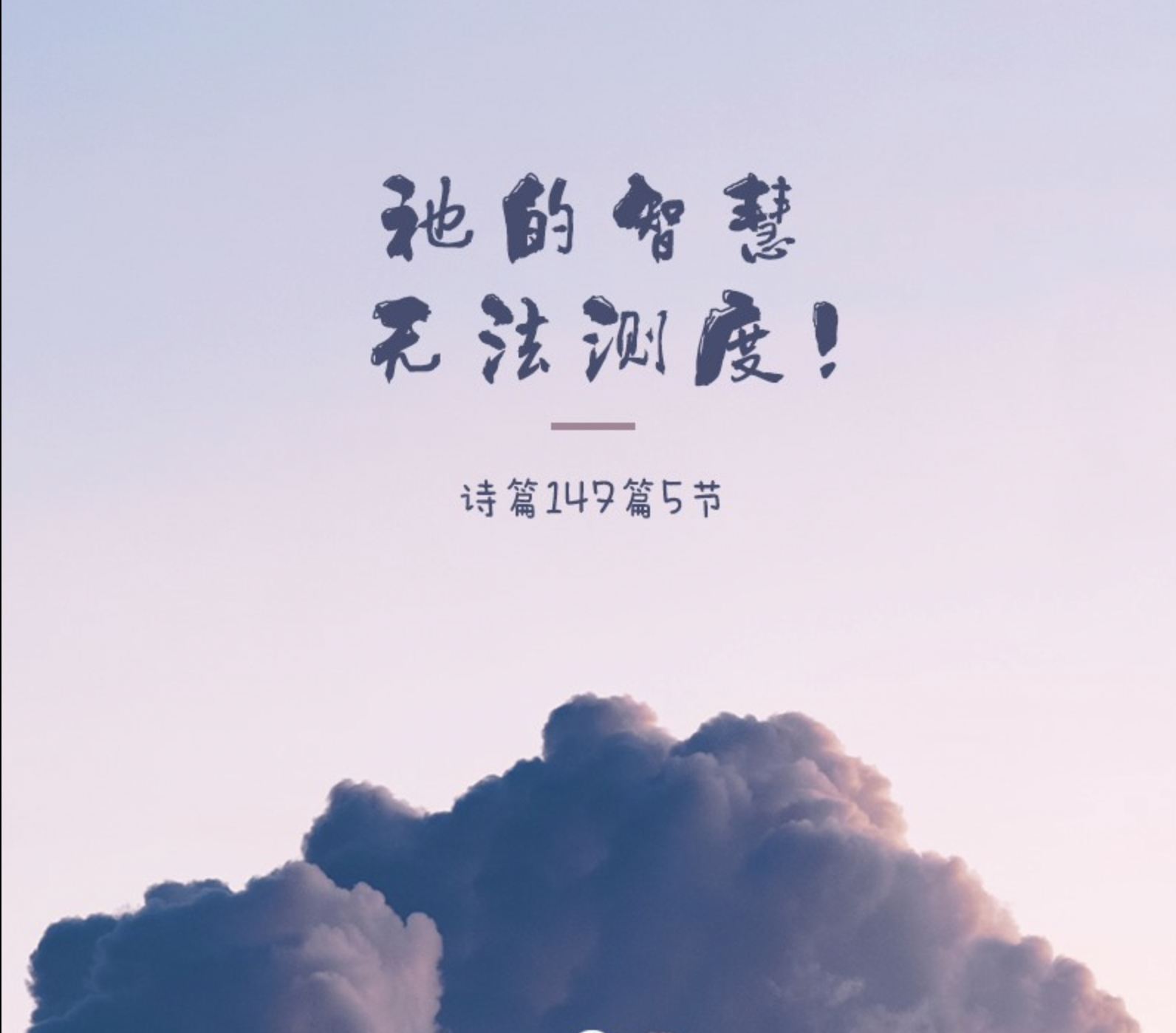 �k���ǻ��޷����.