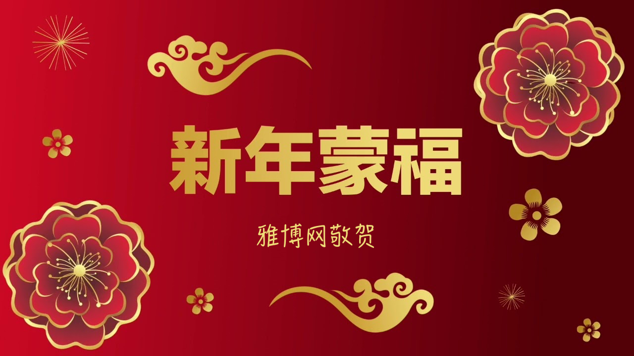 �Ի�ʽ�龭��������3�����ع���ʷ
