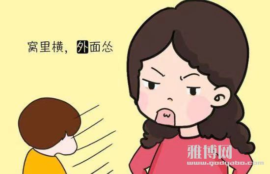 ���ӡ��ڼ��ף������ˡ�����������ô���£�