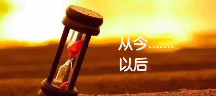 �ӽ񣨴ˣ��Ժ�