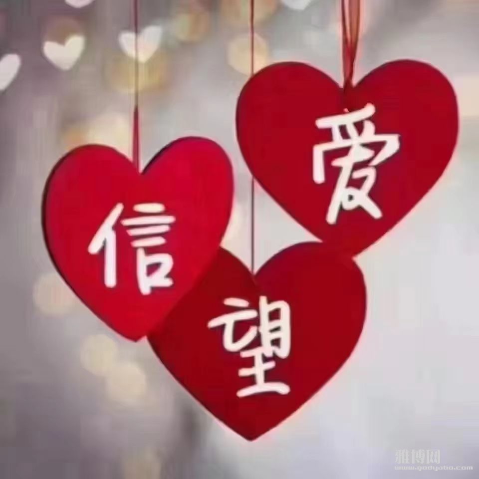 �ӻ����ӽǿ���˾��δ����Į