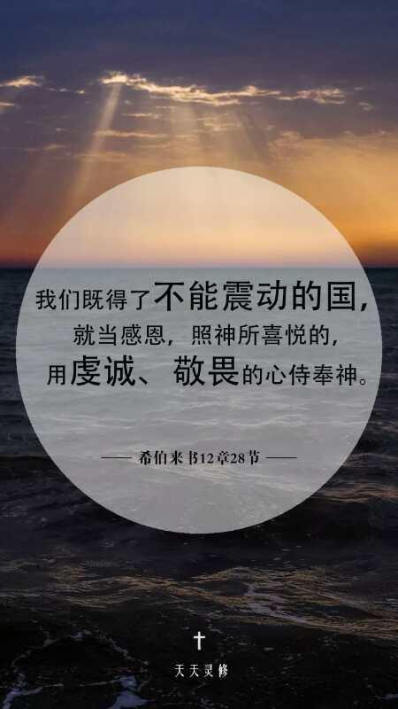 ���ظж��뾴η