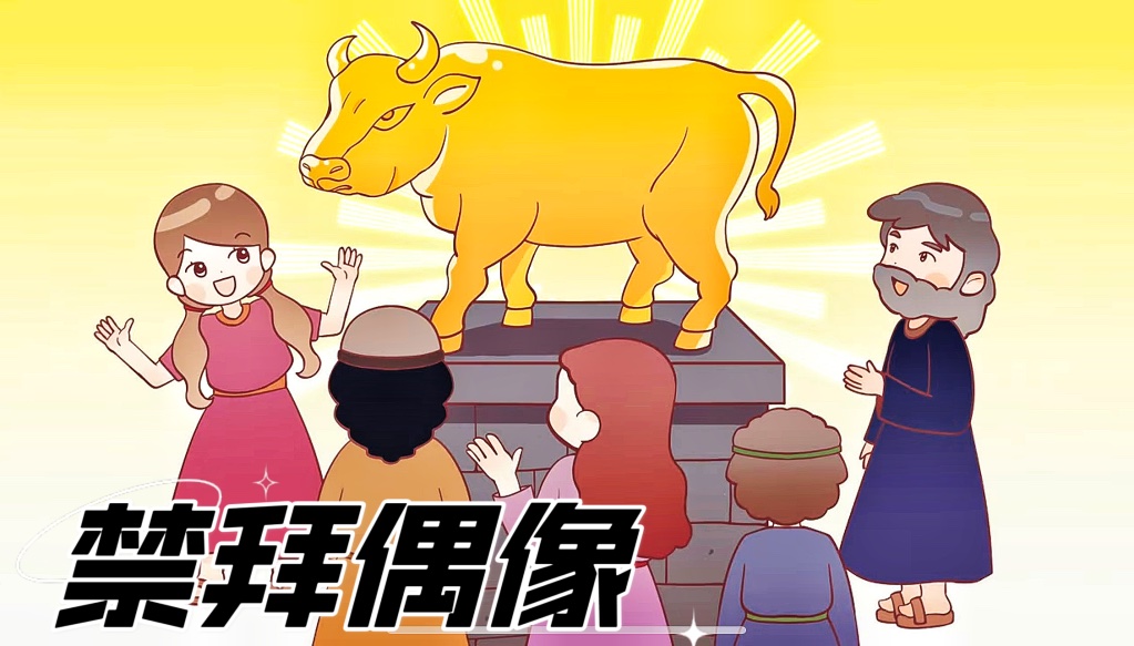 �ӻ��鿴����ʶ��ż��