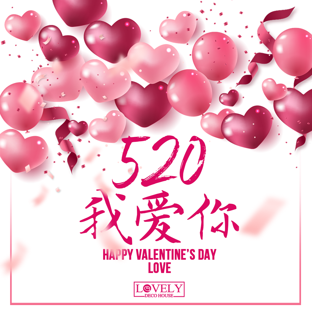 �����ں�һ�����ӣ����ں�����ʱ�Ĳ��벻��