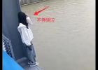 ������ŮΪ��������ɱ��