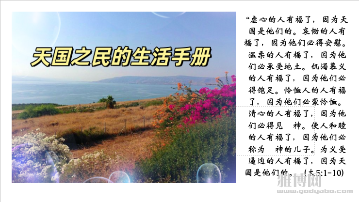 ����2024-06-22 13.06.46.png