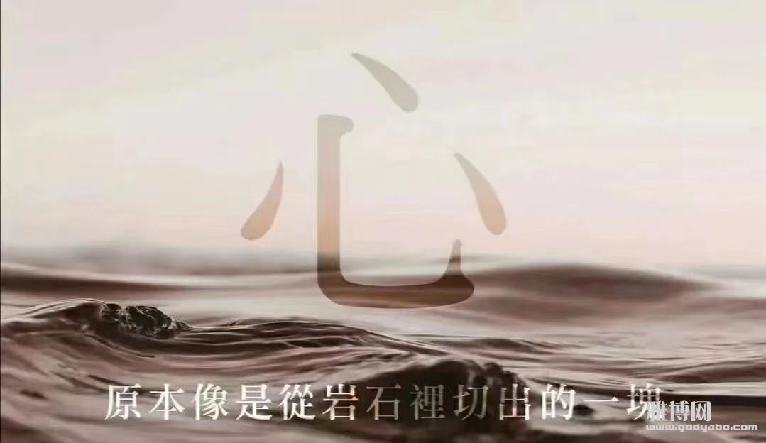 ΢��ͼƬ_20240611124829.jpg