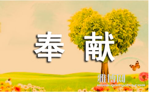 ����2024-06-29 15.17.14.png