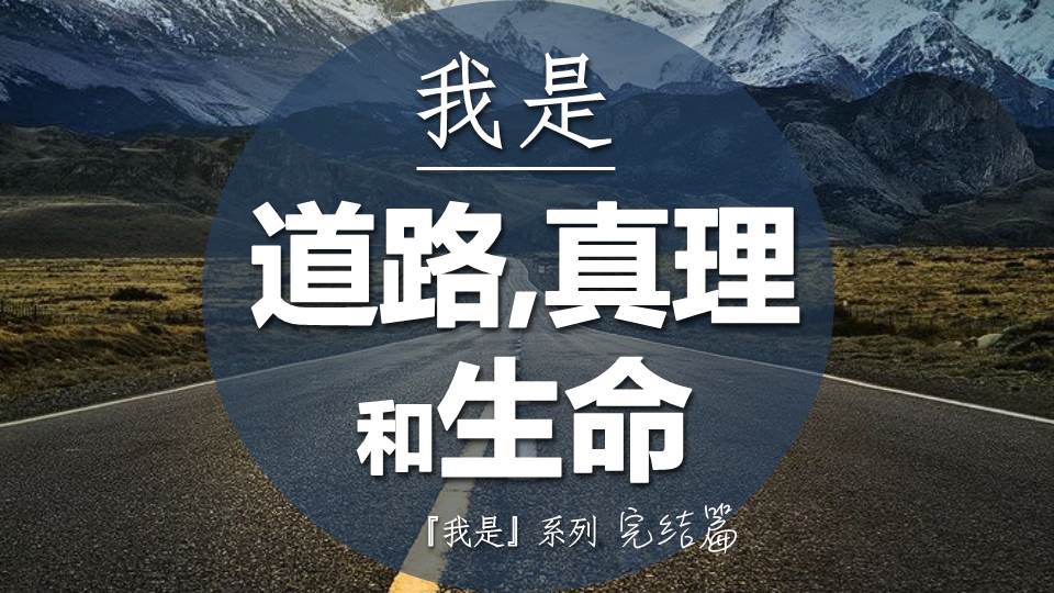 ���ǣ���·������������