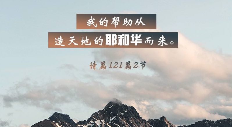 ��ɽ��Ŀ������