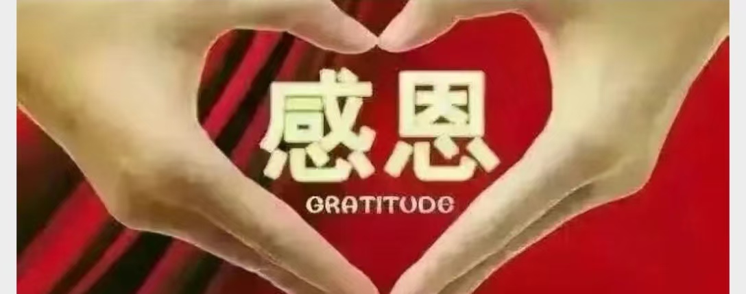 ӵ��һ�Ÿж�����