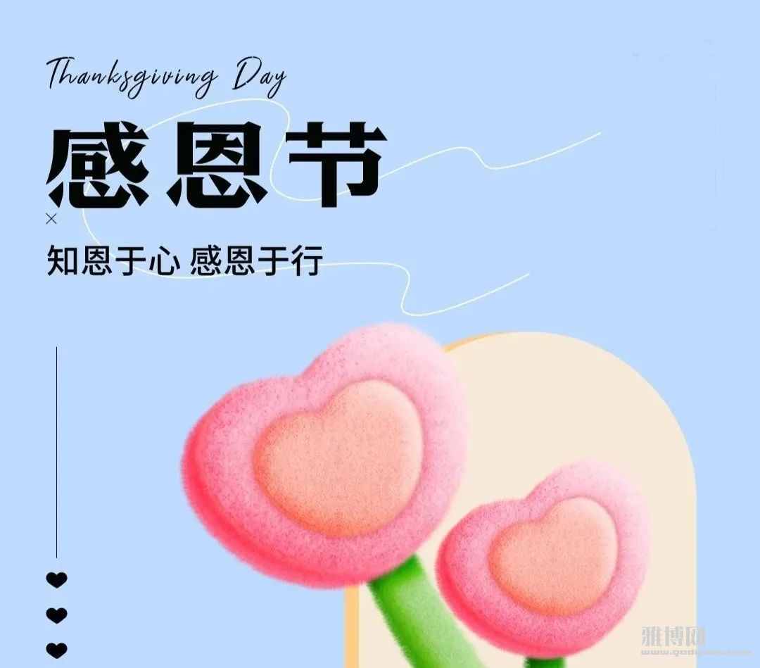 ��һ�ָж��л�Ը