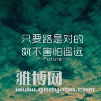 �澳�еļ��