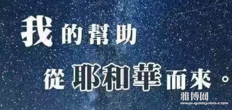 ΢��ͼƬ_20241015062912.jpg