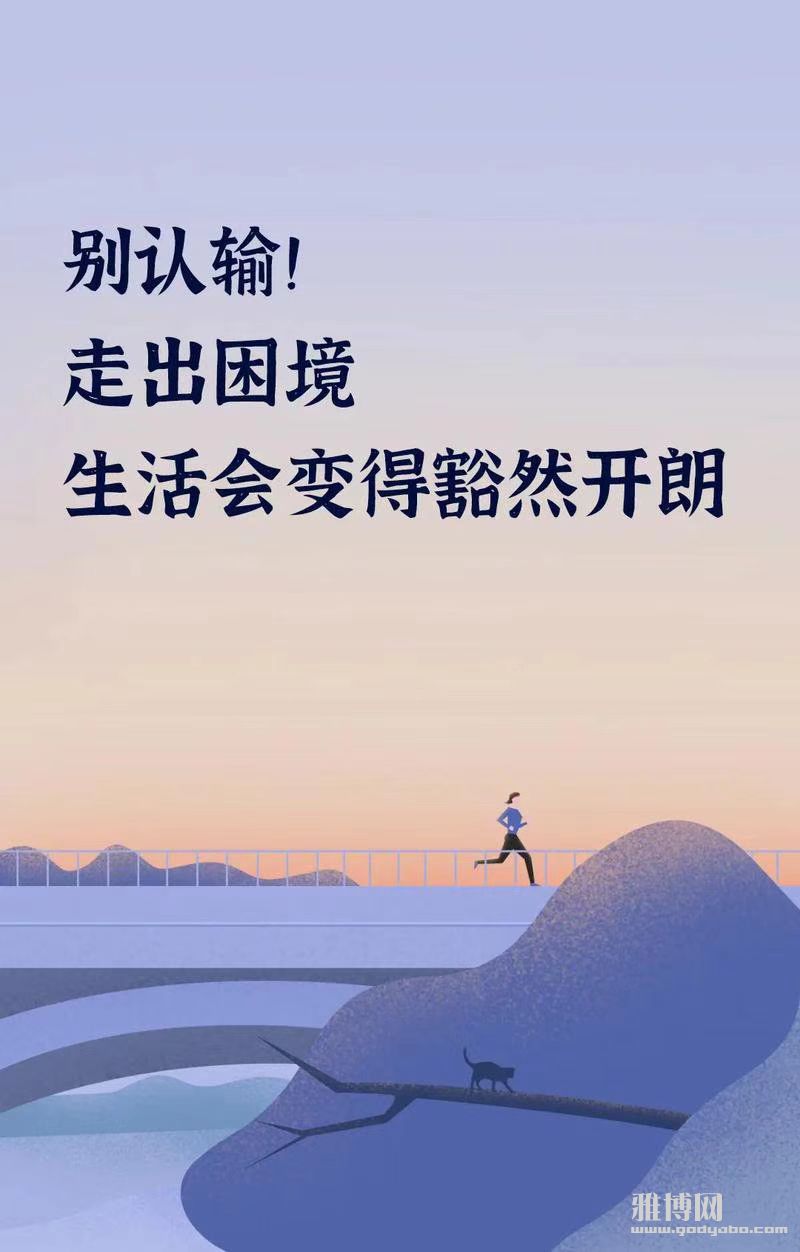 ΢��ͼƬ_20241118211817.jpg