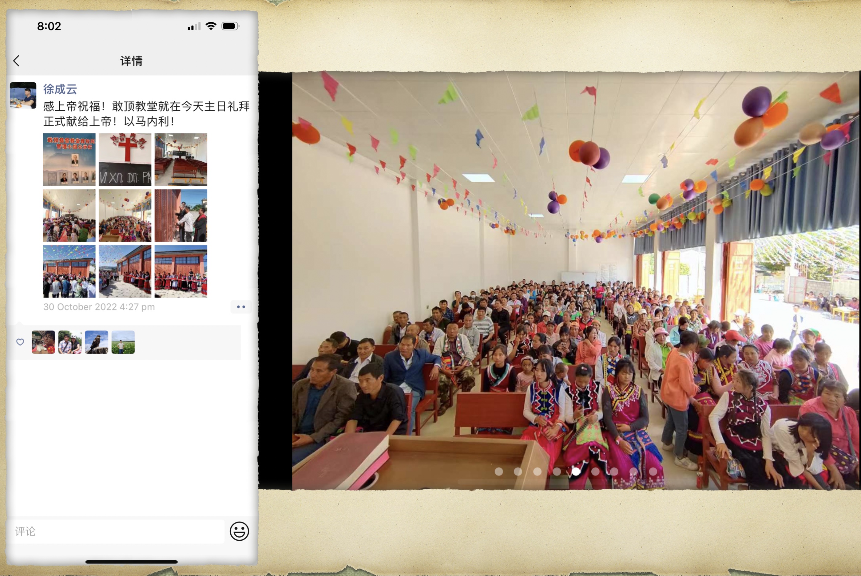 Screen Shot 2022-11-08 at 11.26.16 am.jpg