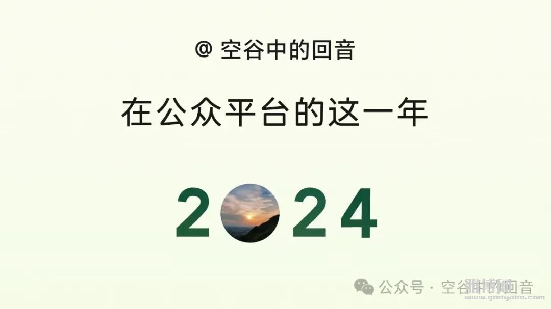�����¶��ļ��