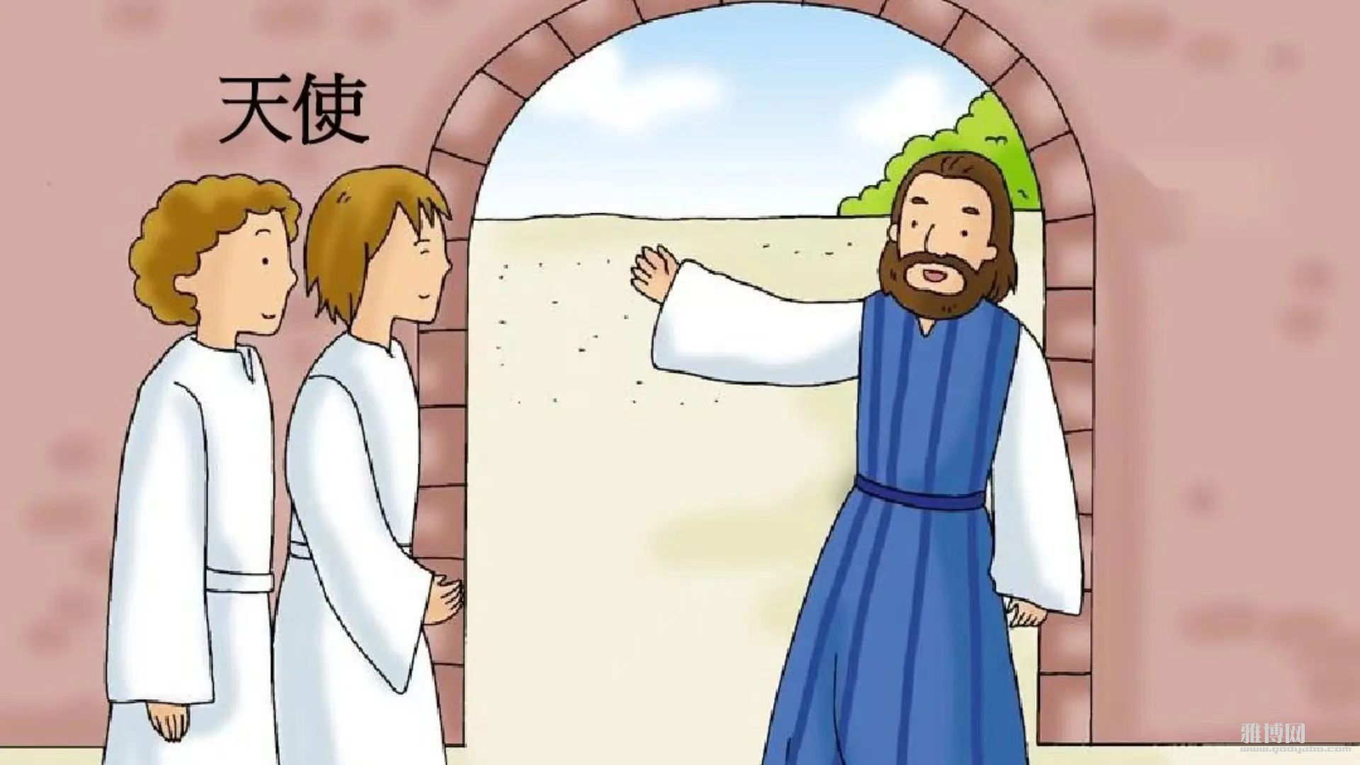 ������ԥ�뵢�飬��ʹ���Ӷ���������