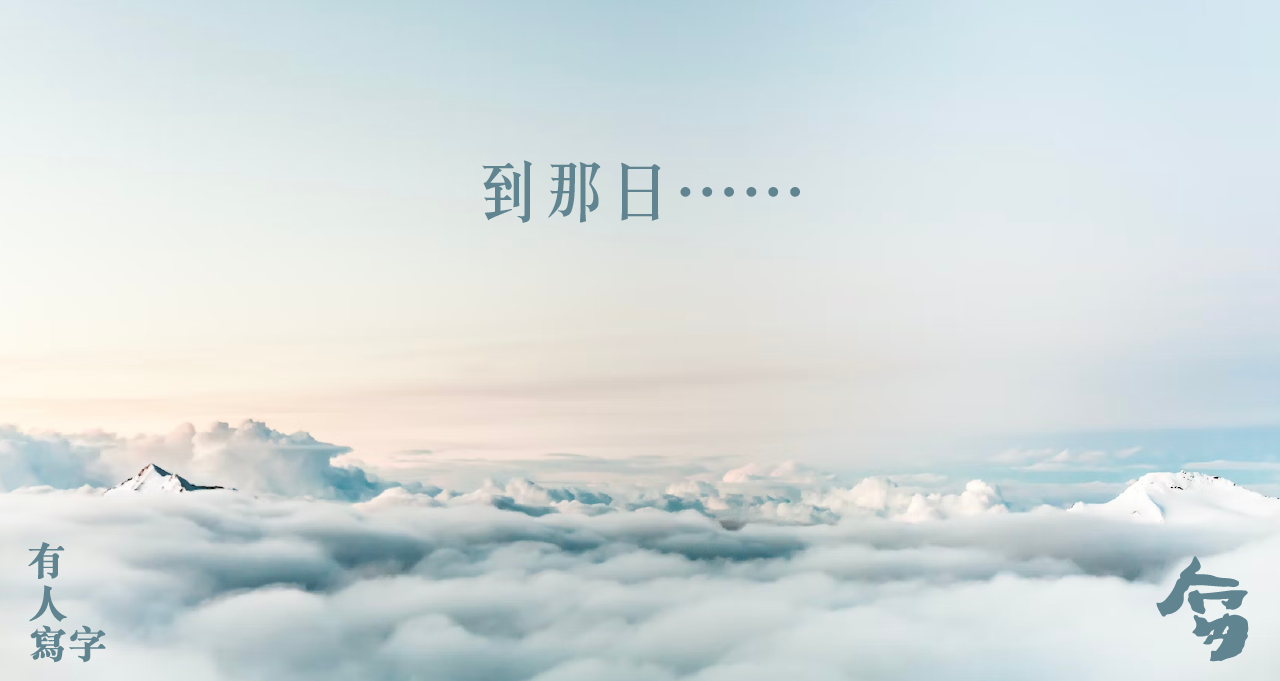 ����, ���Ǵ��������