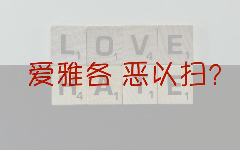 ��������1: �ϵ۰�������
