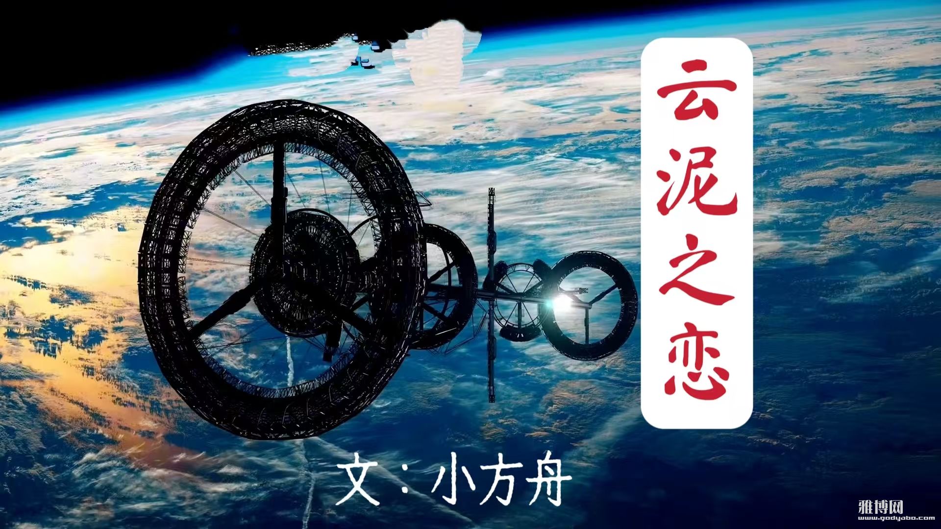 ����֮�������İ棩