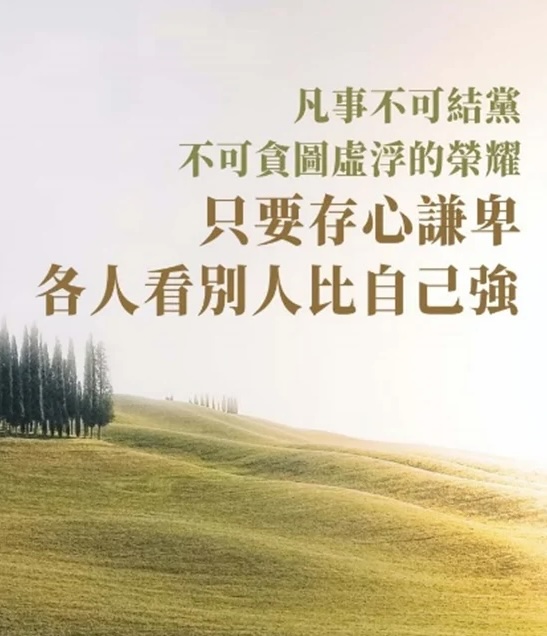ȫ�ҹ����γ� ������ʮ�Ŀ� Ч����������ҫ�Լ�