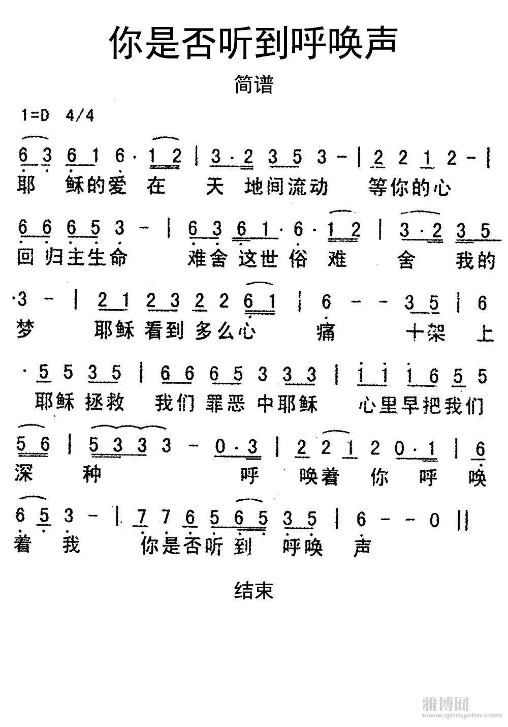 3f5f572b52892028574824bfed66c0375e75895265482.jpg