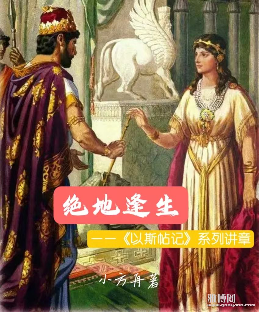 �����ط������;����£�1.�鸡�����֣����ӽ��Ƶ�����