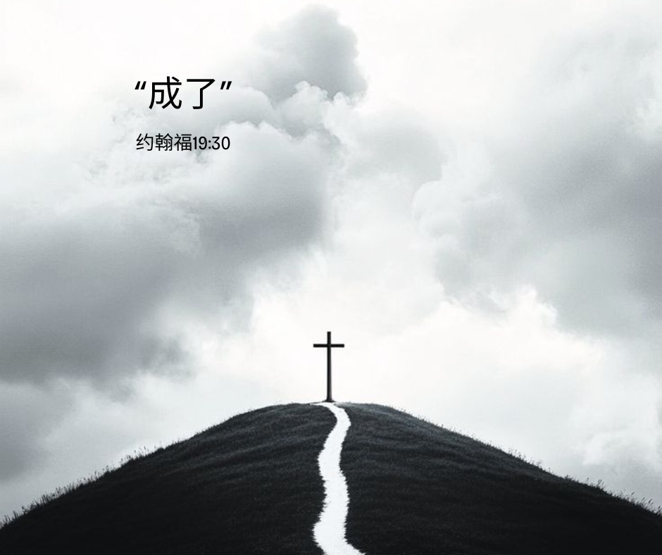 Ү������ʱ������ǿ����
