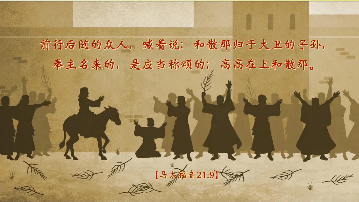 ȫ�ҹ����γ� ������ʮ��� ���������ģ���Ӧ�����̵�