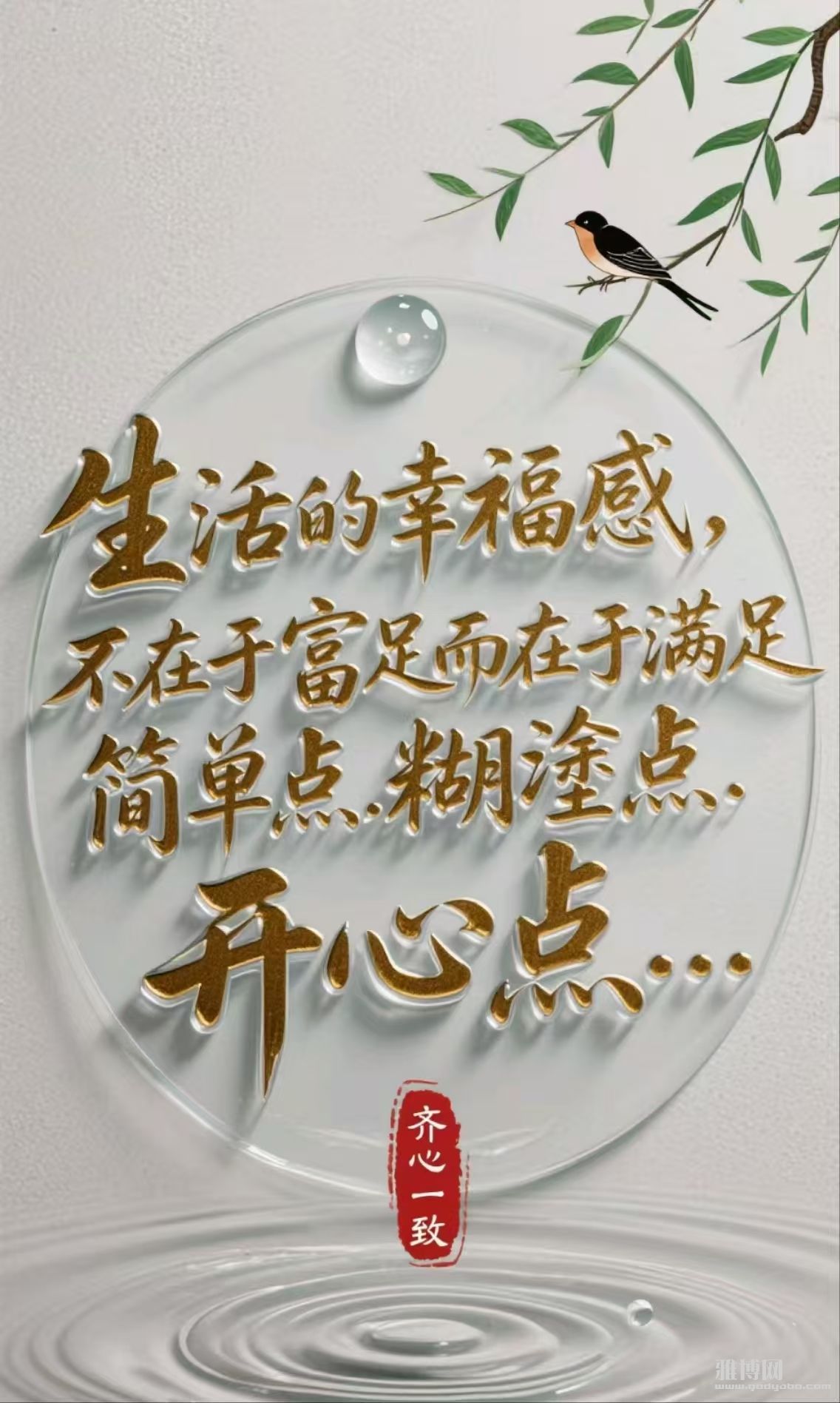 ���ۡ�̰��