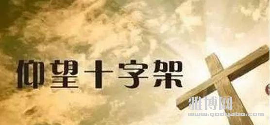 ���죬����һ�����������飬���Ǳ�Ҫ����ҽ�����������Ҫ������