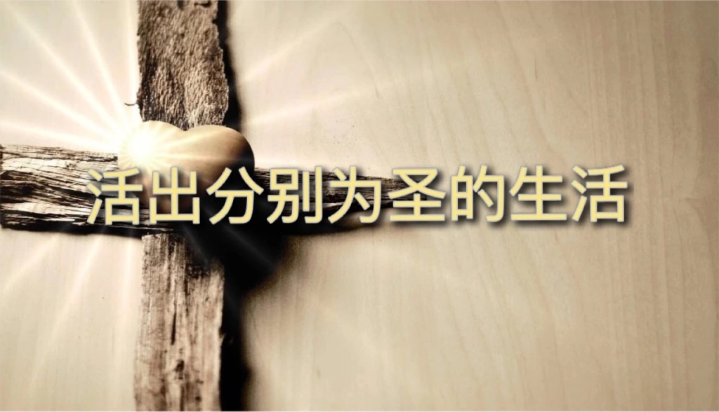 ������֮����Ƶ�����(һ) �������ϵ۵�����
