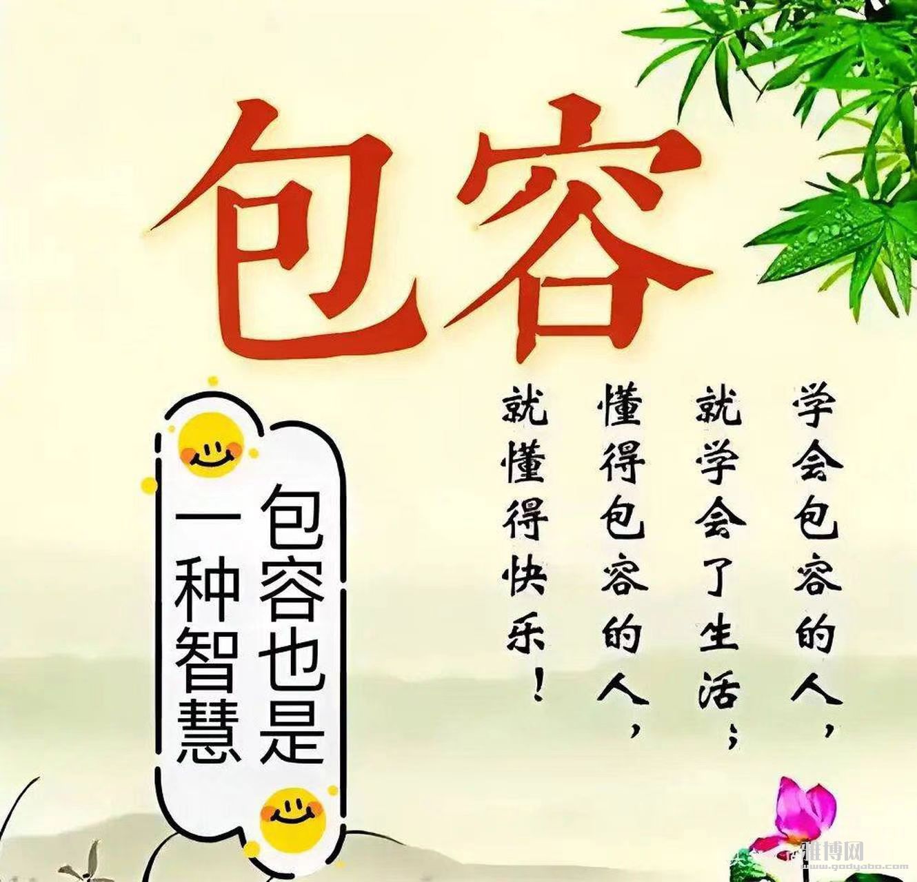 ���ݶ����Ǻ���Ҫ