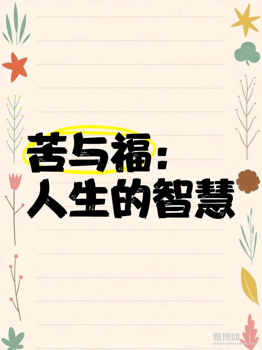 �����и����ܿ�