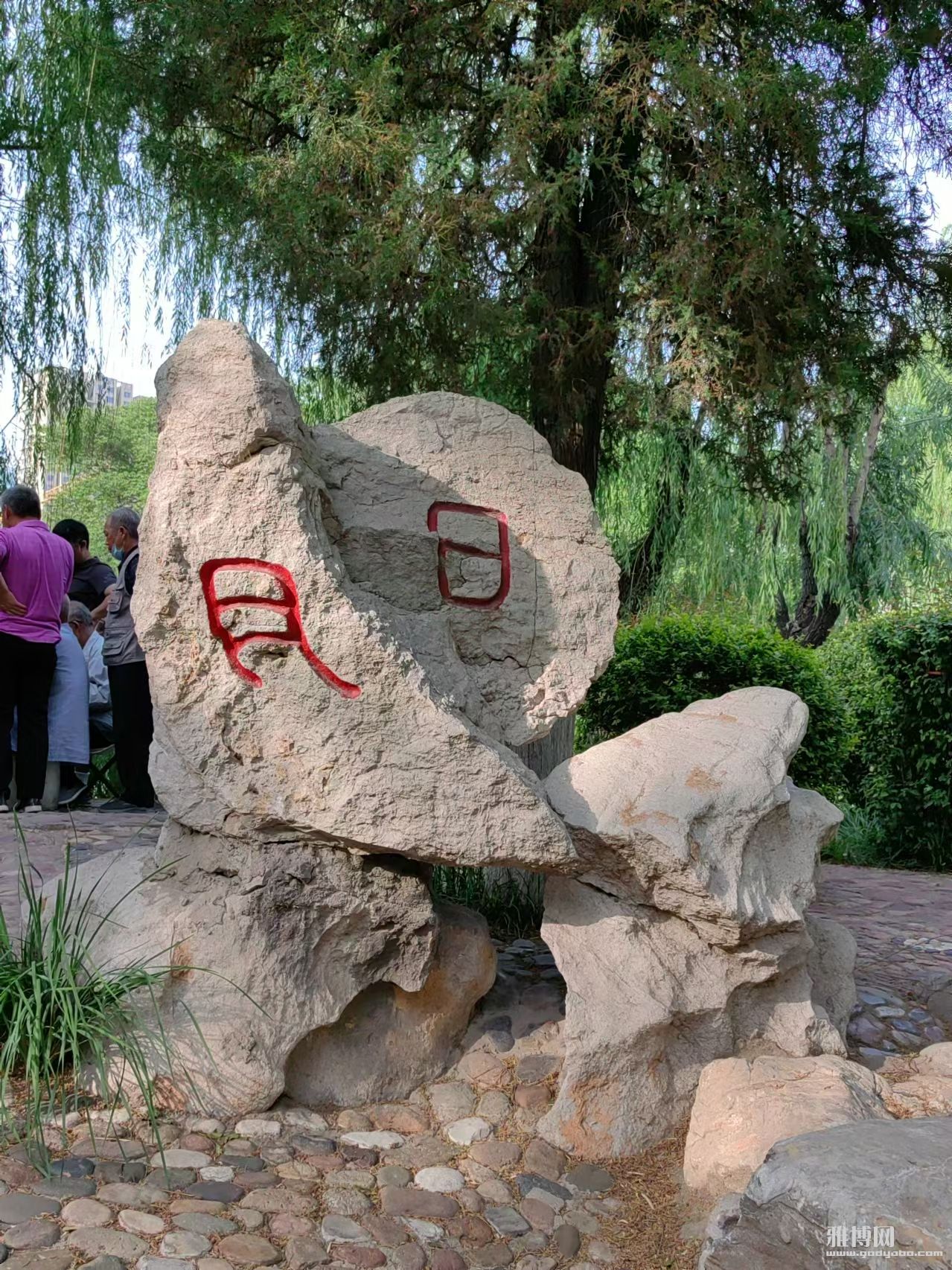 ������������࣬��Ȼ�Ȱ�����
