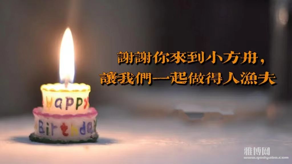 ��ʹ������ս����ҫ����Լ���Ǽǡ�30��������ʤ��������