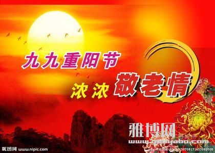 �����ڽ���:ʥ������λ���긾�˵İ���.
