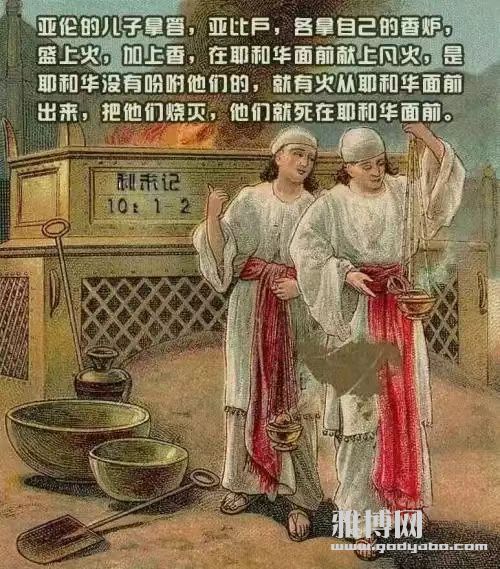 �ô��ǱȻ��ļ���