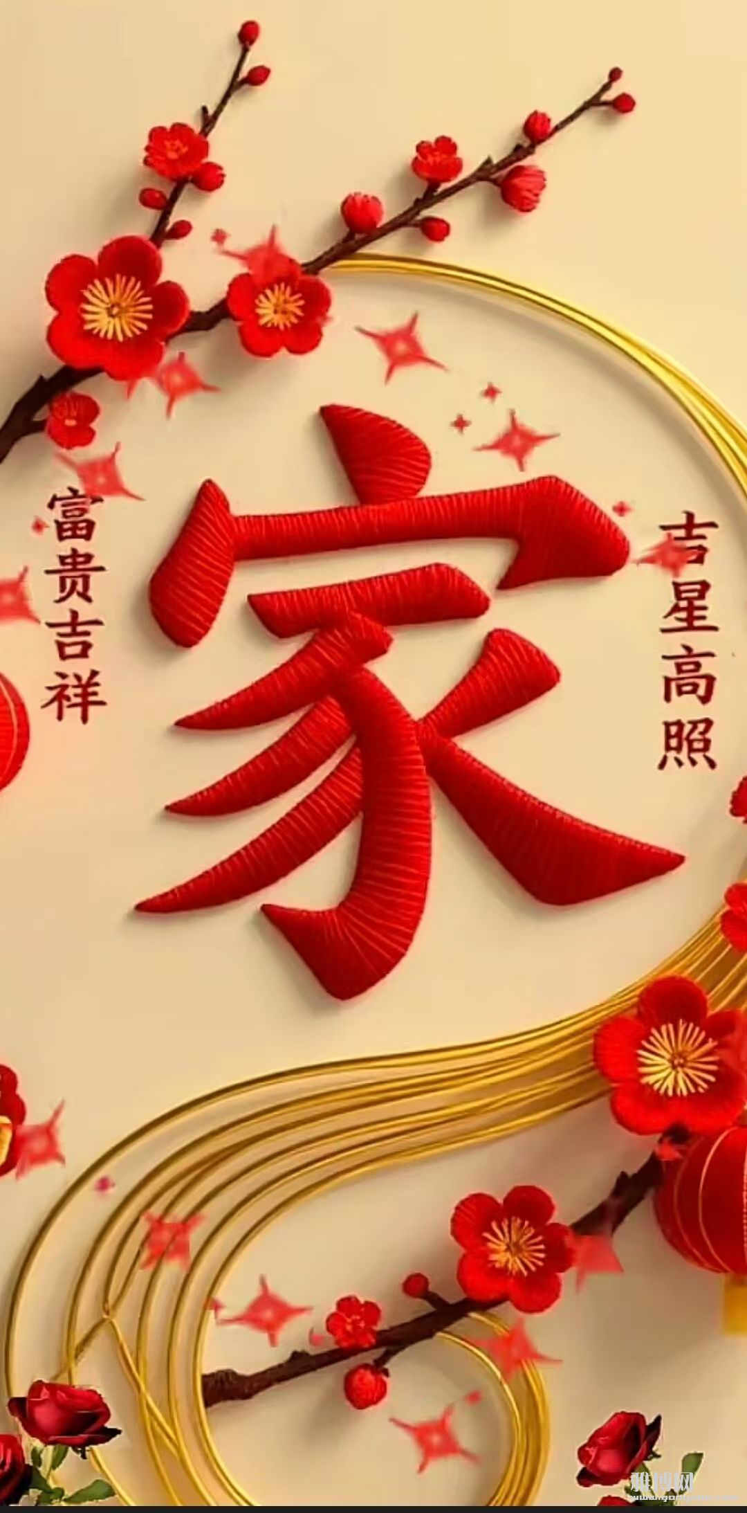 ���ҵĺ��ӣ��ȴ��ĸ���