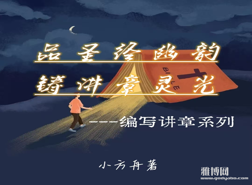 ����д���¡���1������������д���µĸ���