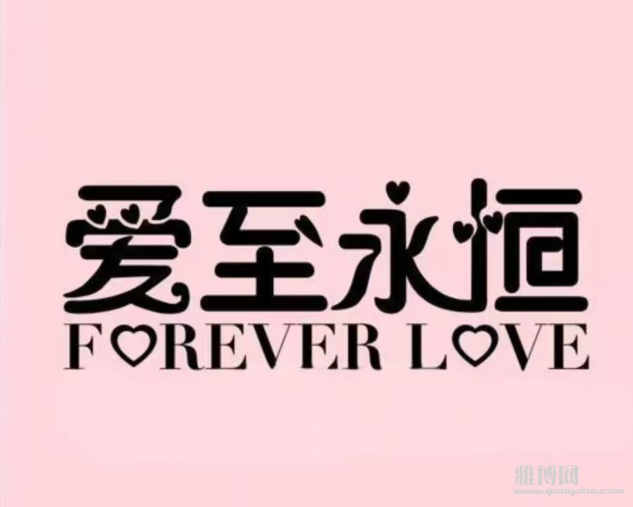 �����밮����Խ�������ռ�����