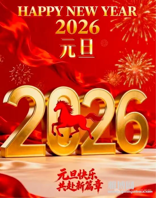 ���꽲��:���Ǳ���Ŭ����ǰ.