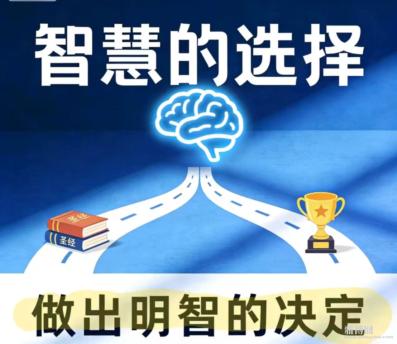  �ǻ۵�ѡ��