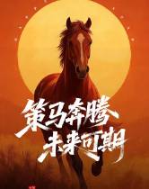  �����ƽ�ȣ��Ӵ��������⿴���ÿ�����˵�����