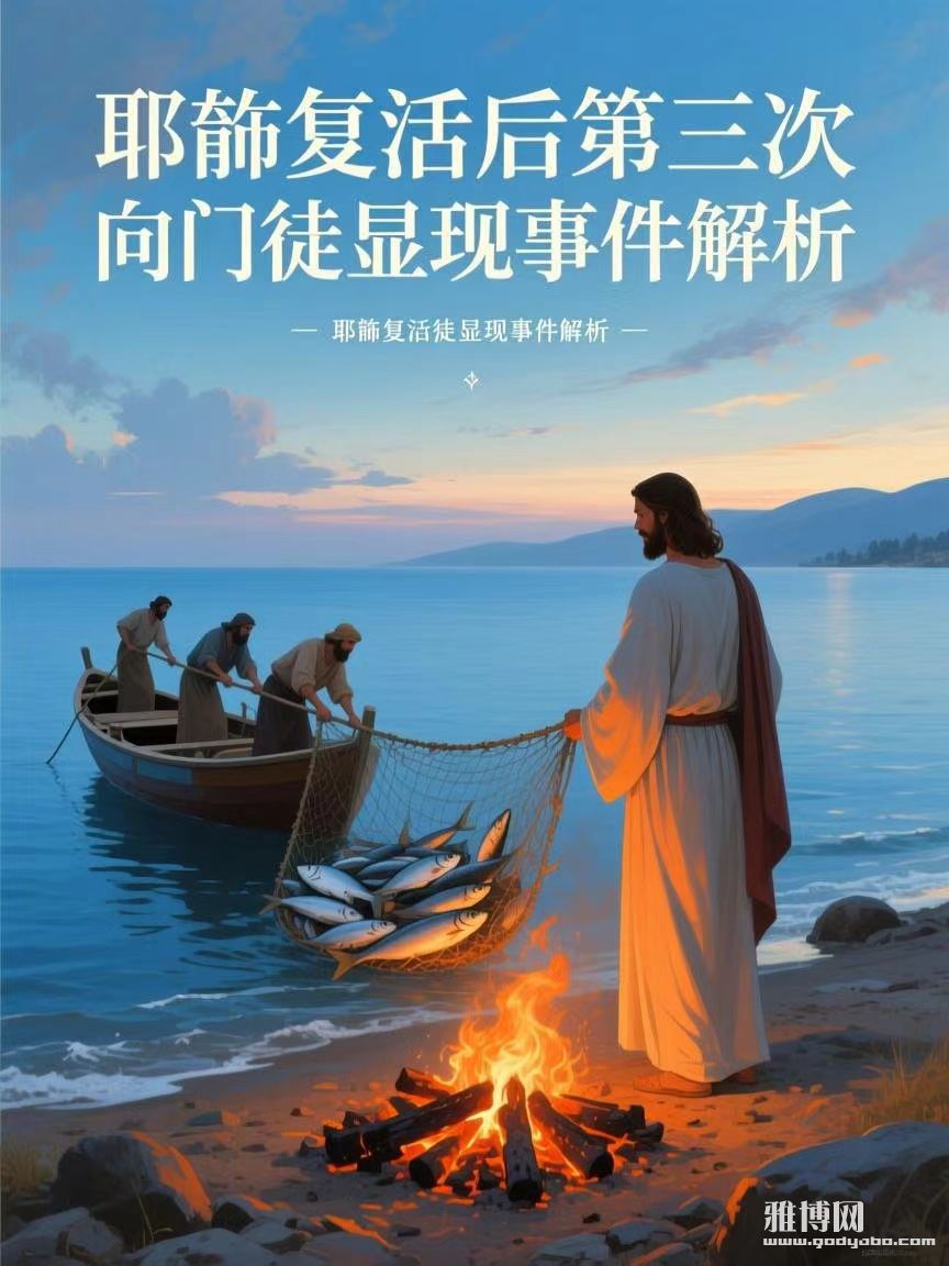 �ӡ�Լ���п�Ү�ո������������ͽ����