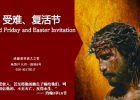 �˿̣������Ҳ�ڵ��棬�Ȿ������һ���˲������