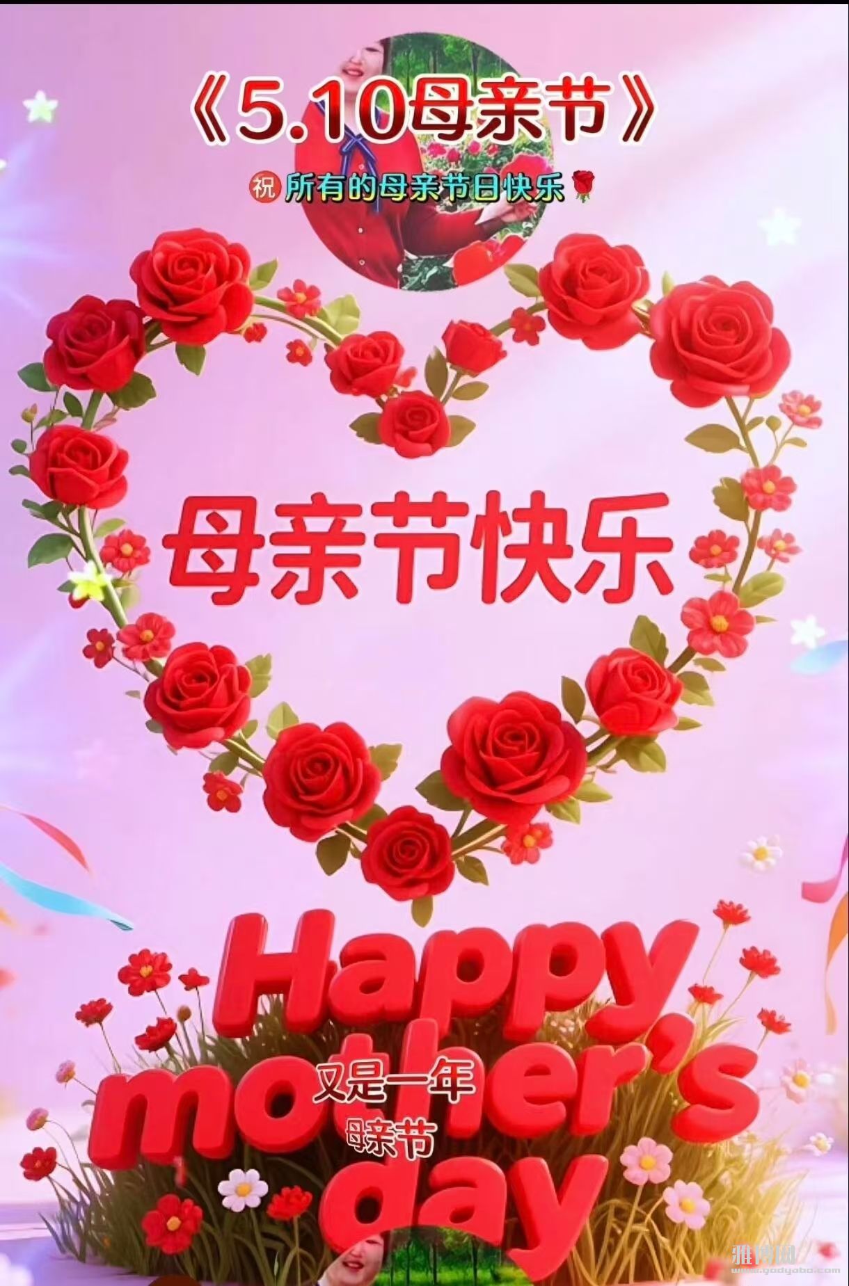 ĸ�׽ڽ���:�������ĸ��